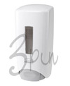 RUBBERMAID FLEx Soap/Sanitiser Dispenser - 1,300ml - White