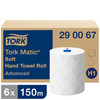 TORK H1 Paper Roll Dispenser - Autocut - Black - Plastic - PTP-290067
